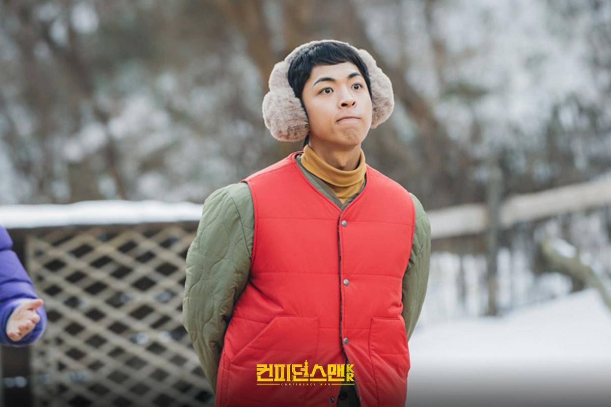 still cuts drama Confidence Queen