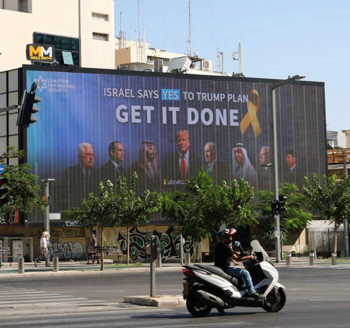 Baliho Israel.jpg