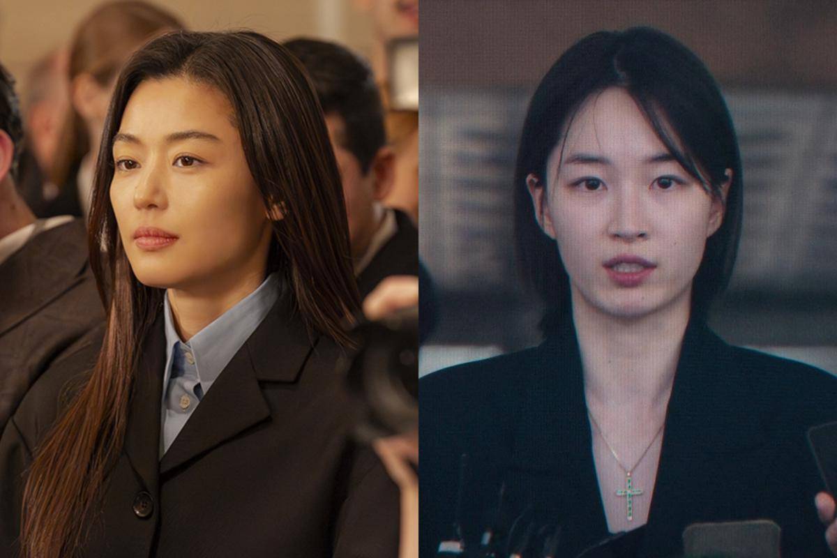 Still cut drama Korea Tempest