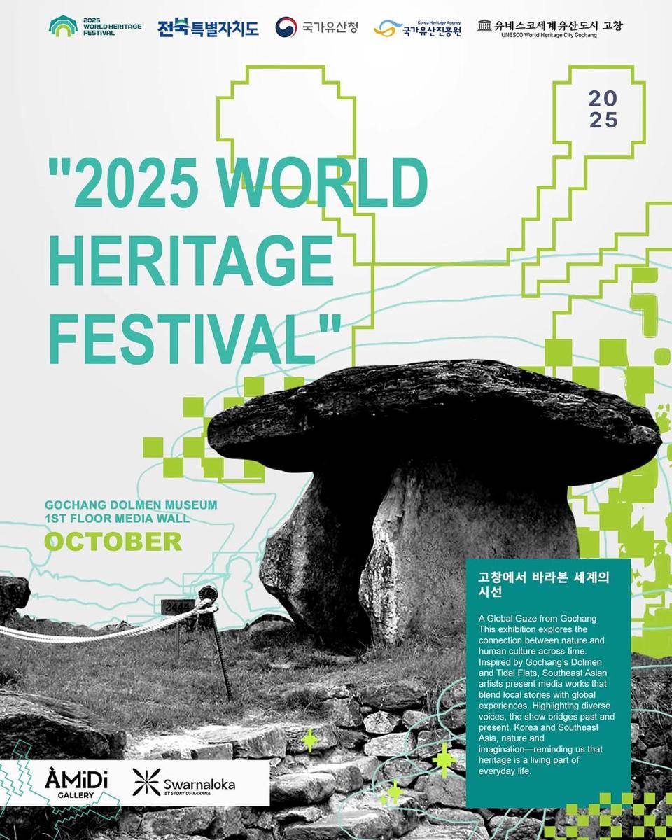 2025 World Heritage Festival
