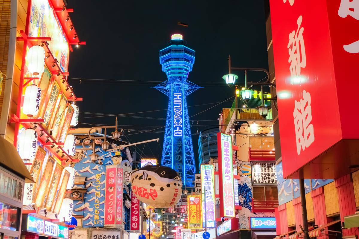 Tsutenkaku Tower Osaka, Jepang