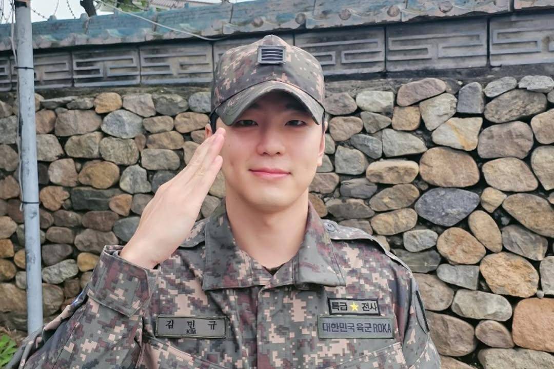 Kim Min Kyu 