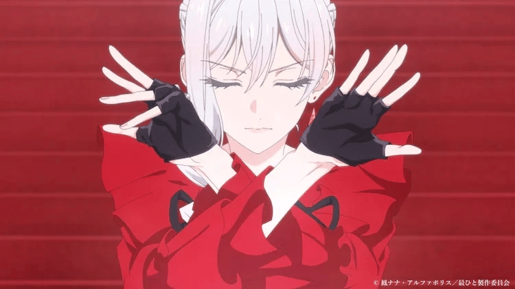 May I Ask For One Final Thing?