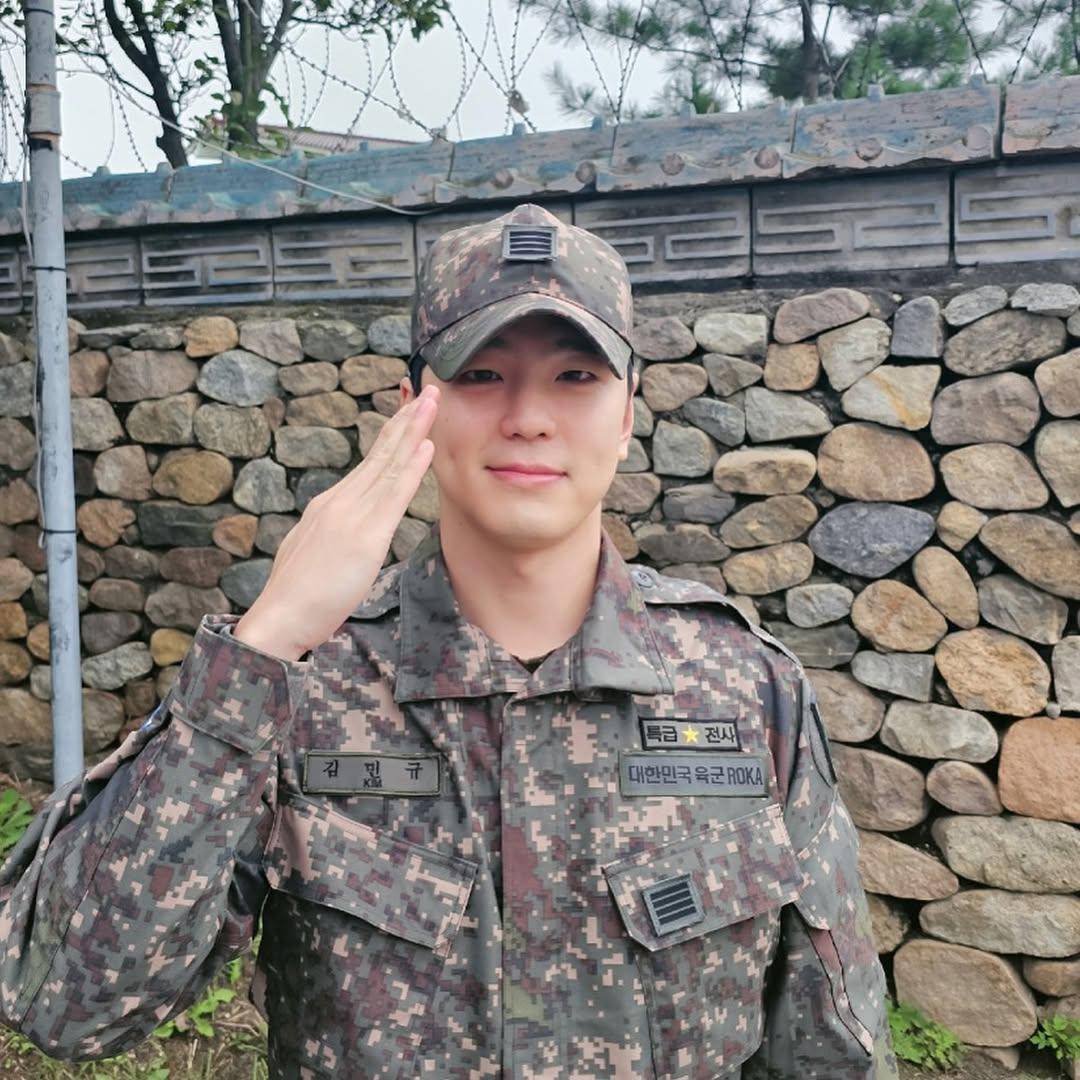 Kim Min Kyu 