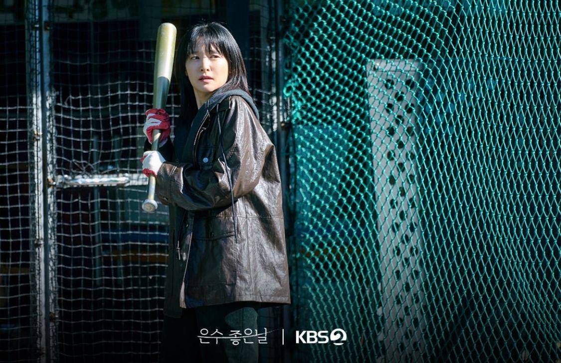 Cuplikan drama Korea Walking on Thin Ice