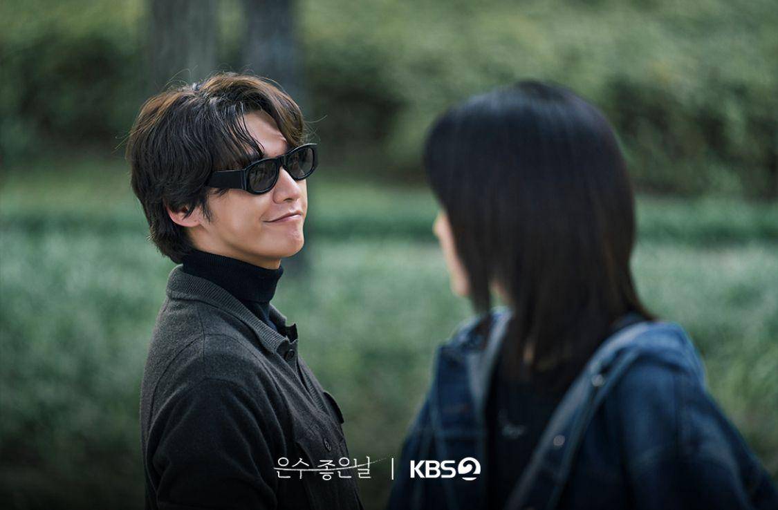 Cuplikan drama Korea Walking on Thin Ice (dok. KBS2/Walking on Thin Ice)
