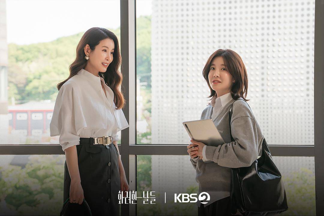 still cut drama Our Golden Days