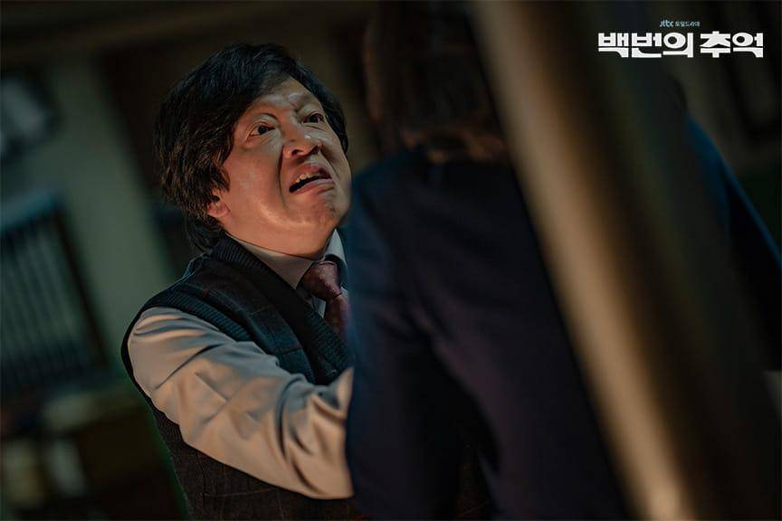 still cut drama A Hundred Memories