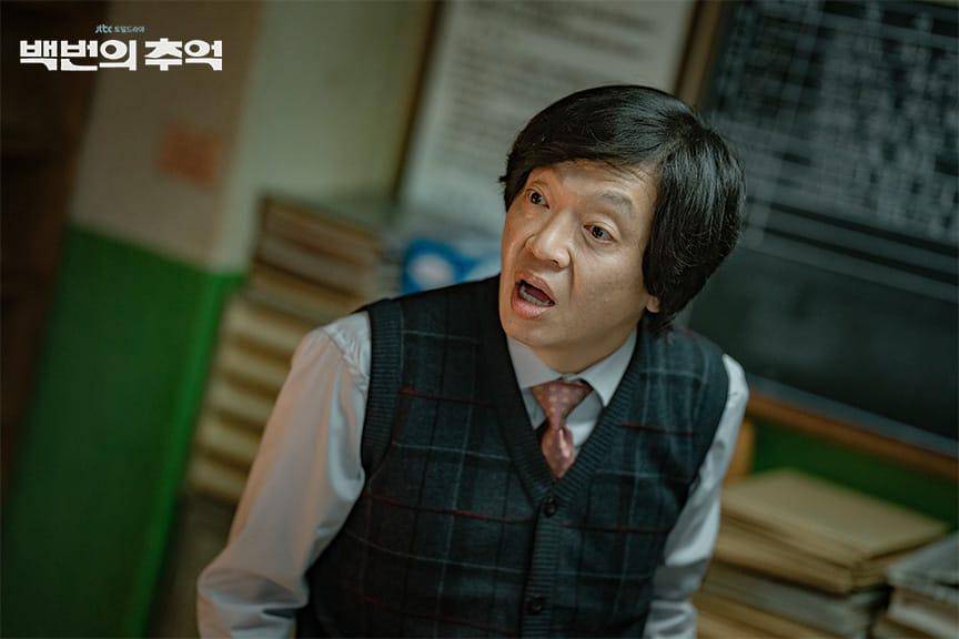 still cut drama A Hundred Memories