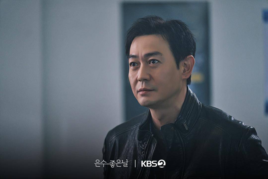 still cut drama Walking On Thin Ice