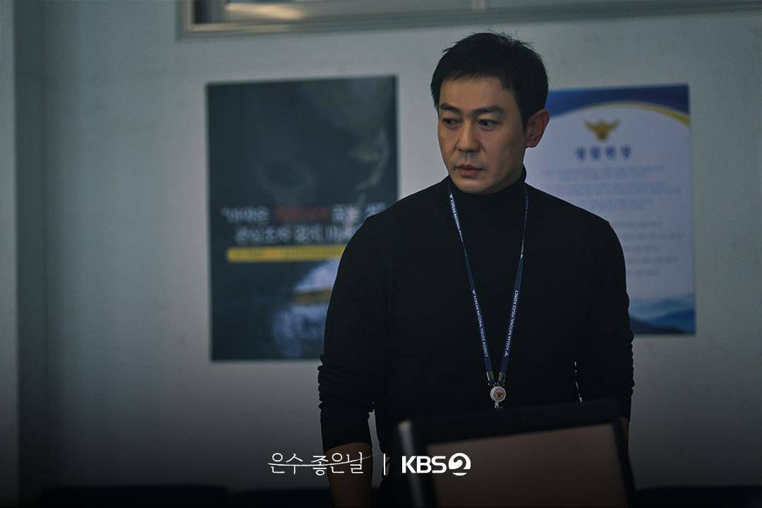 still cut drama Walking On Thin Ice