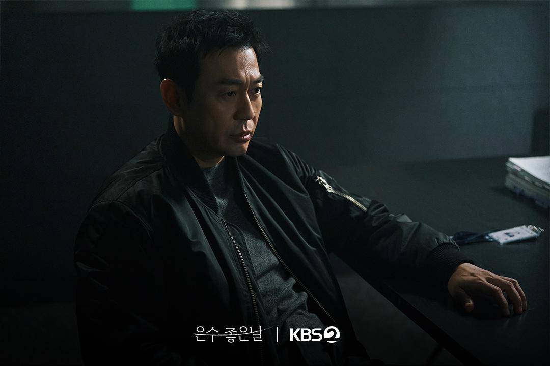still cut drama Walking On Thin Ice