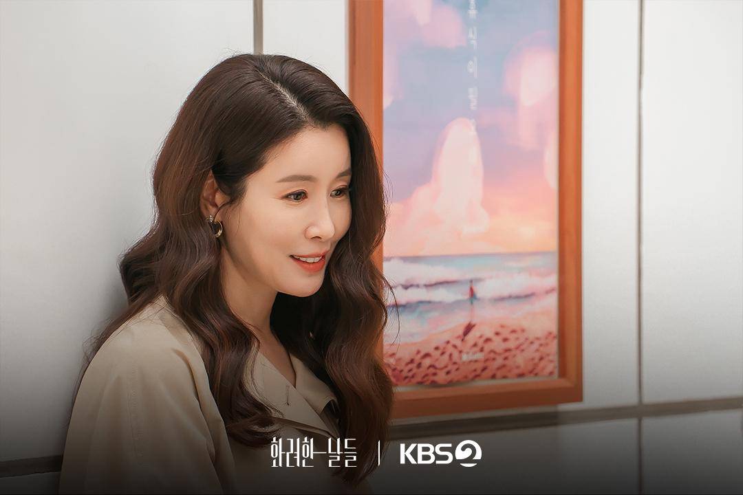 still cut drama Our Golden Days