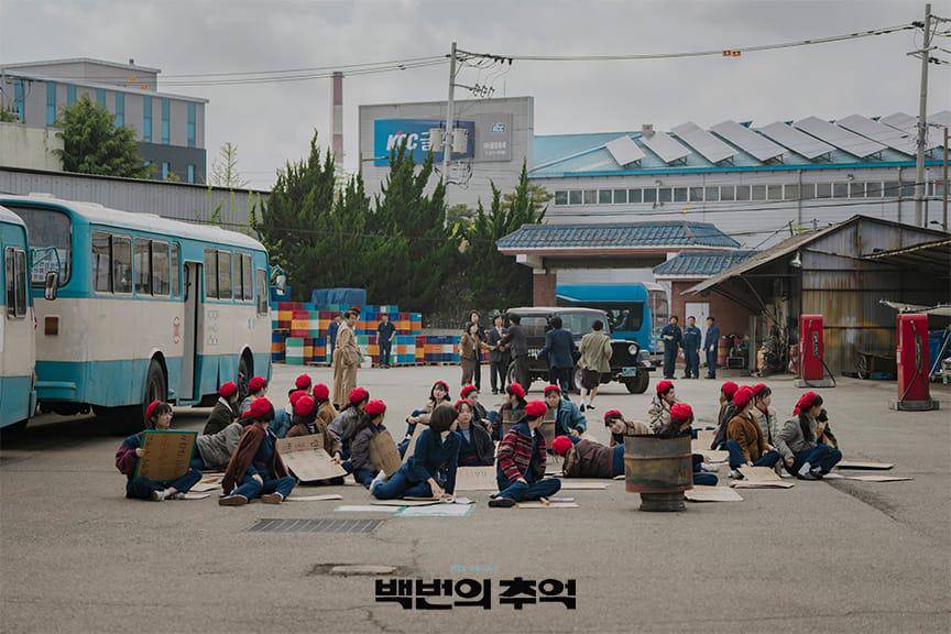 still cut drama A Hundred Memories