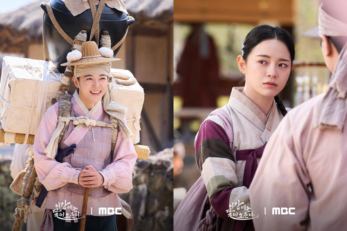 cuplikan drama Moon River (instagram.com/mbcdrama_now)