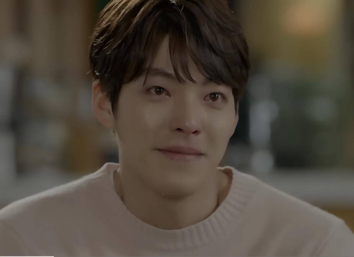 Drama Uncontrollably Fond (dok. KBS/Uncontrollably Fond)