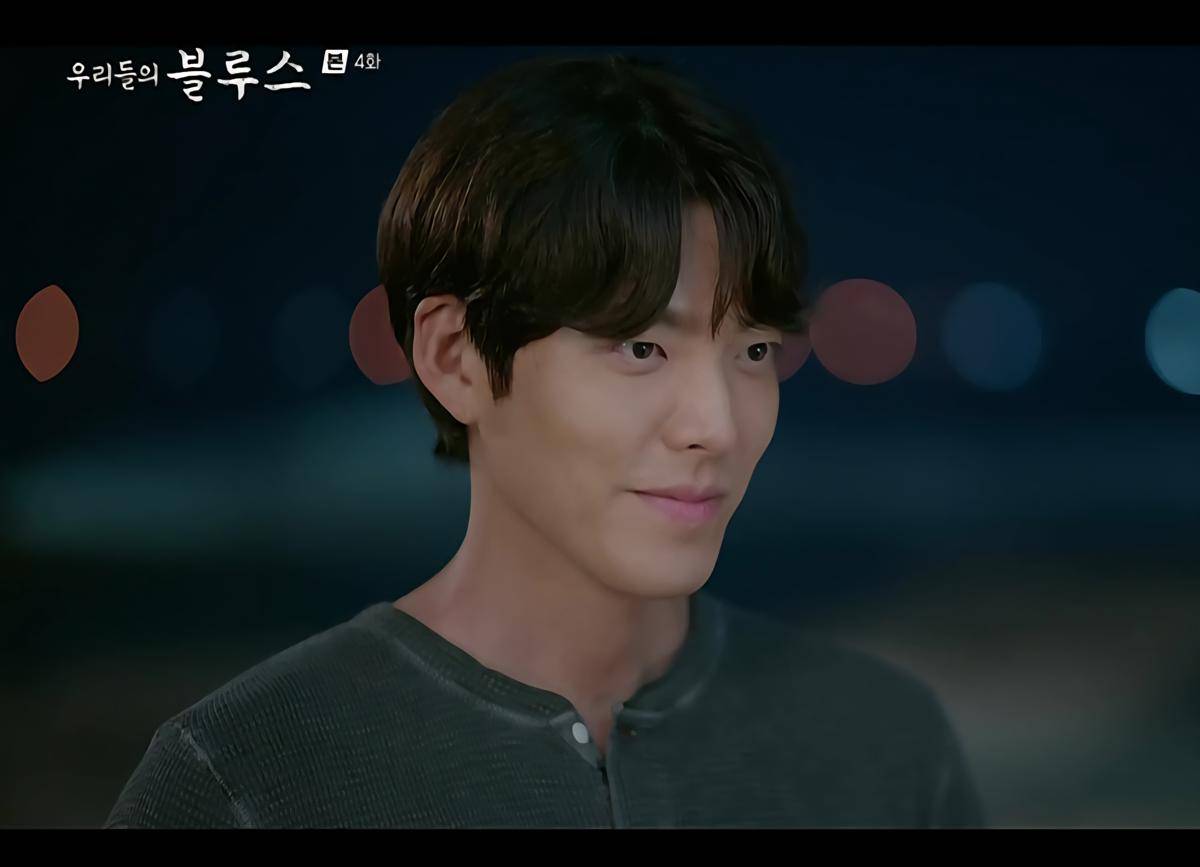 Drama Our Blues (dok. tvN/Our Blues)