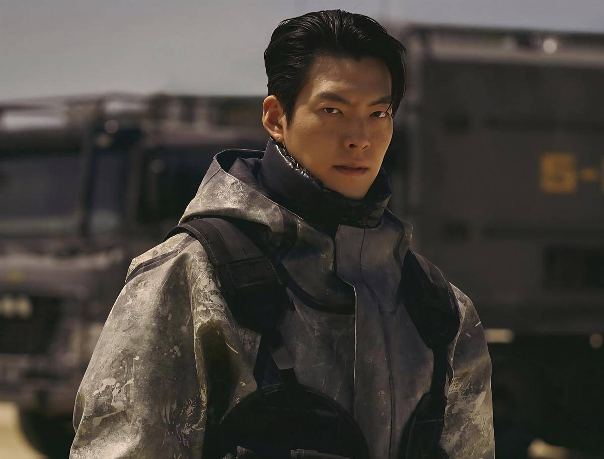Drama Black Knight (dok. Netflix/Black Knight)