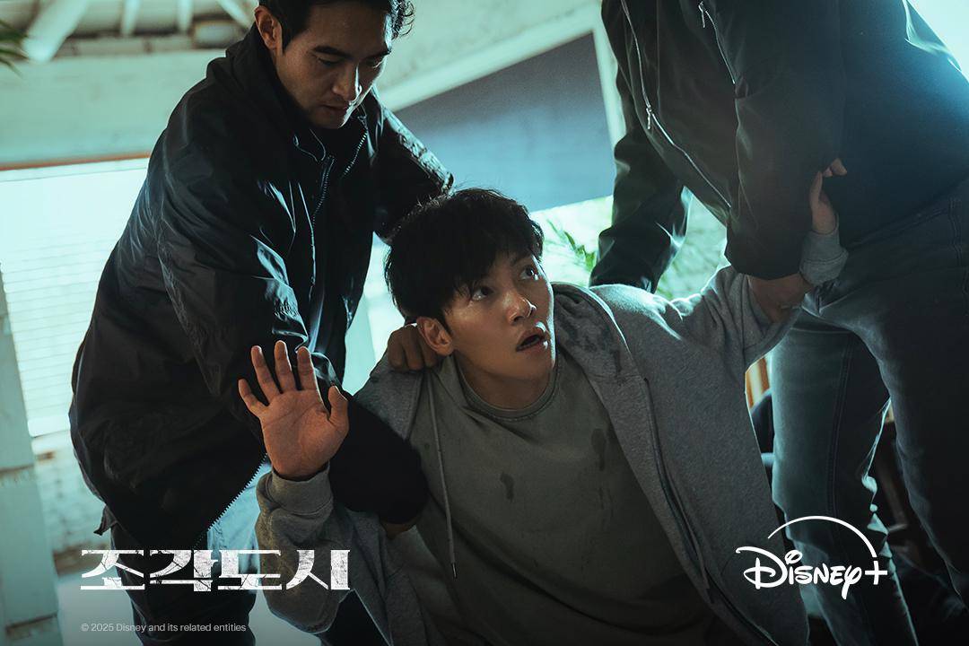 still cut drakor The Manipulated 