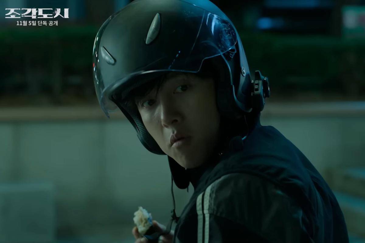 cuplikan trailer drakor The Manipulated 