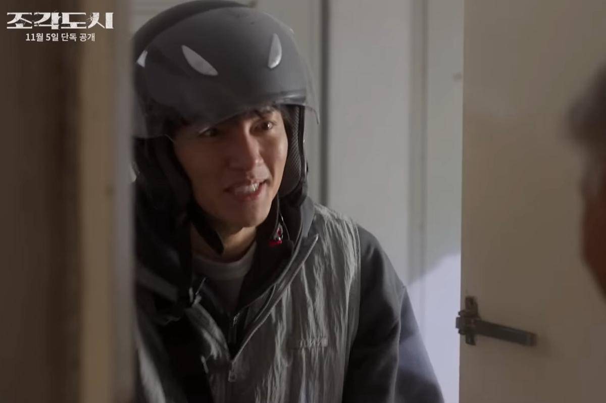 cuplikan trailer drakor The Manipulated 