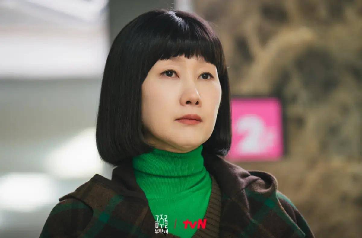 Still cut Second Shot at Love