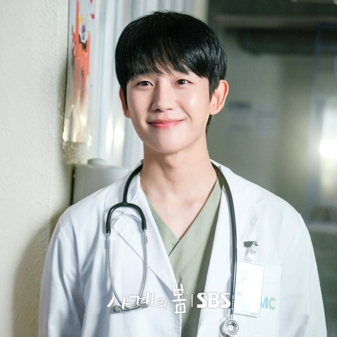 Still cut Spring of Youth