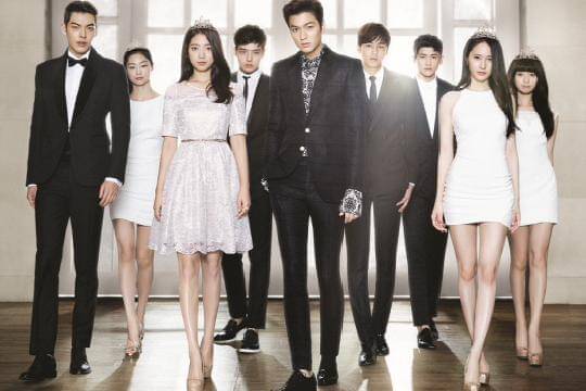 Poster The Heirs