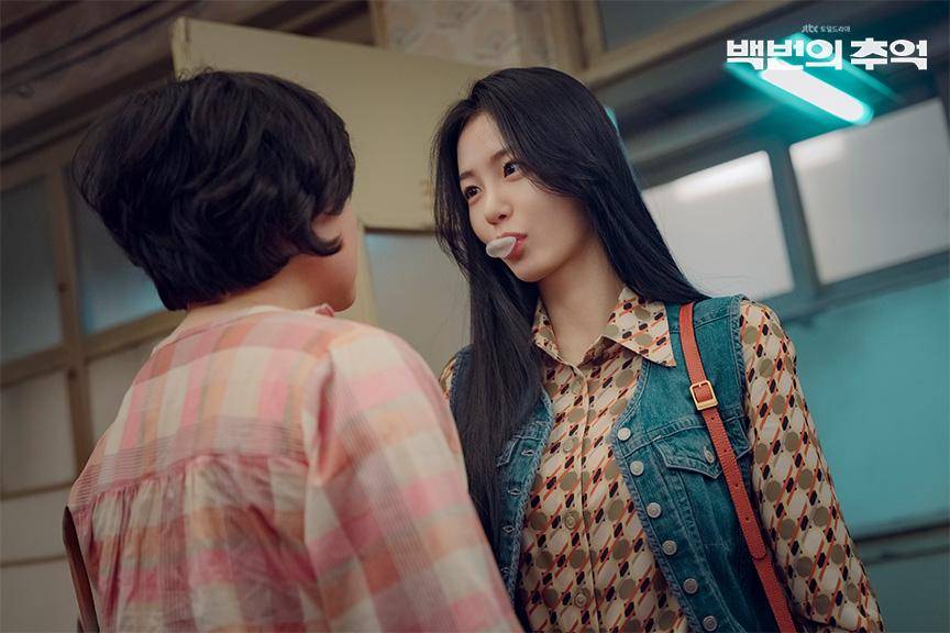 potret Shin Ye Eun di drakor A Hundred Memories