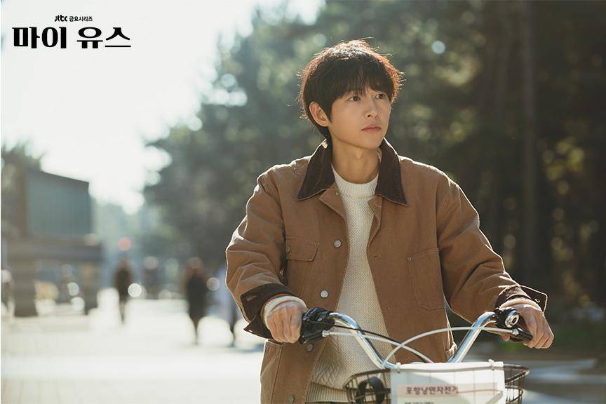 cuplikan drama My Youth (dok. JTBC/My Youth)