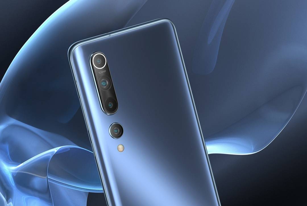 Xiaomi Mi 10