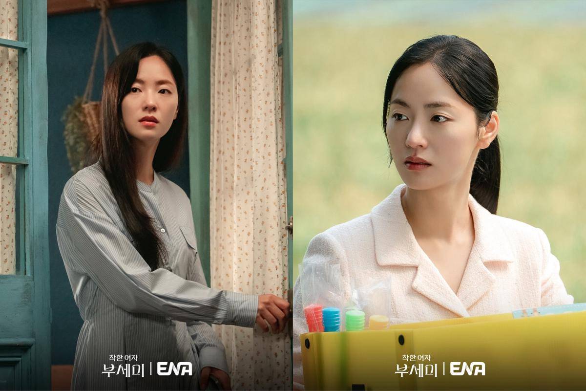 Kim Young Ran (Jeon Yeo Been) dalam drakor Ms. Incognito (dok. Vidio/Ms. Incognito)