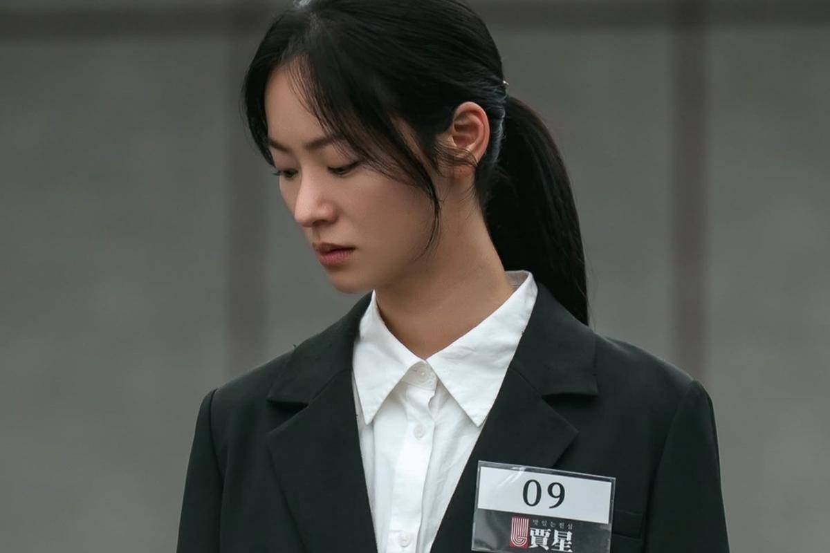 still cuts drama Ms. Incognito (dok. ENA/Ms. Incognito)