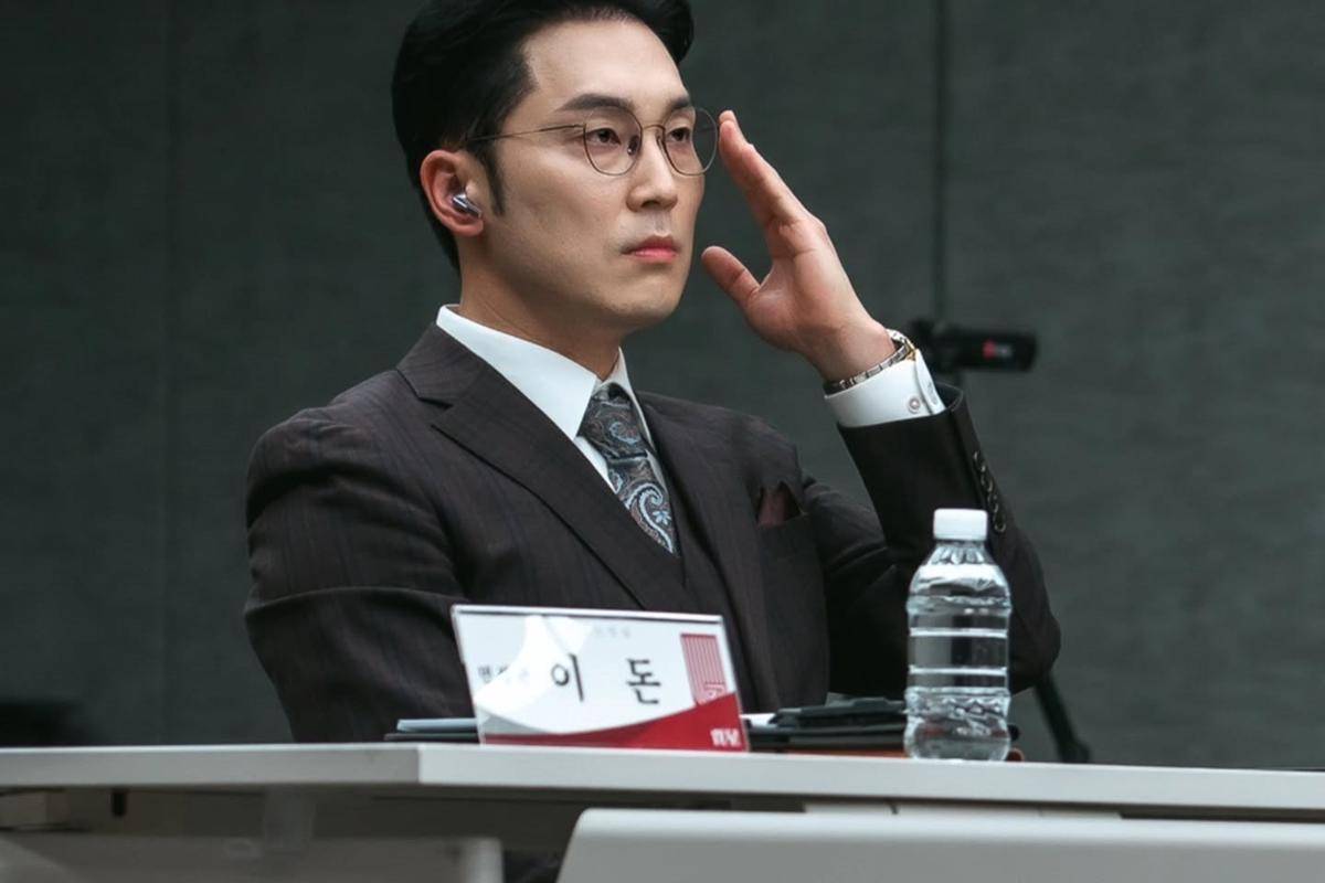 still cuts drama Ms. Incognito 