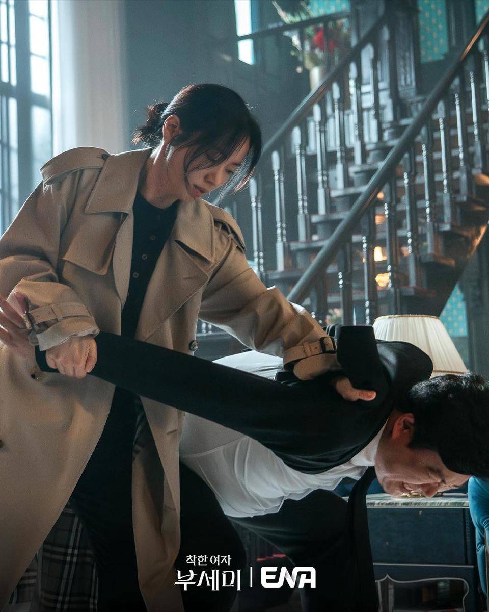 still cuts drama Ms. Incognito