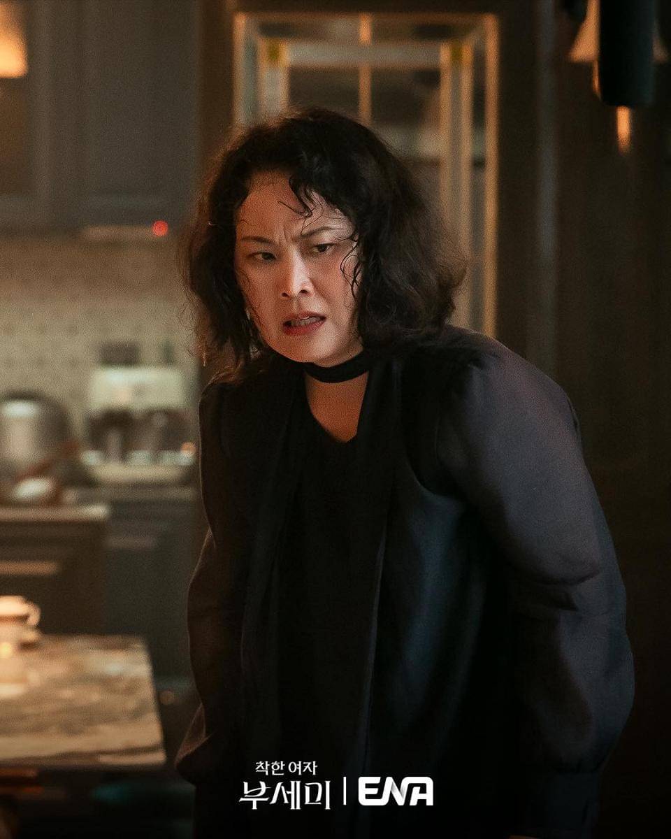 still cuts drama Ms. Incognito
