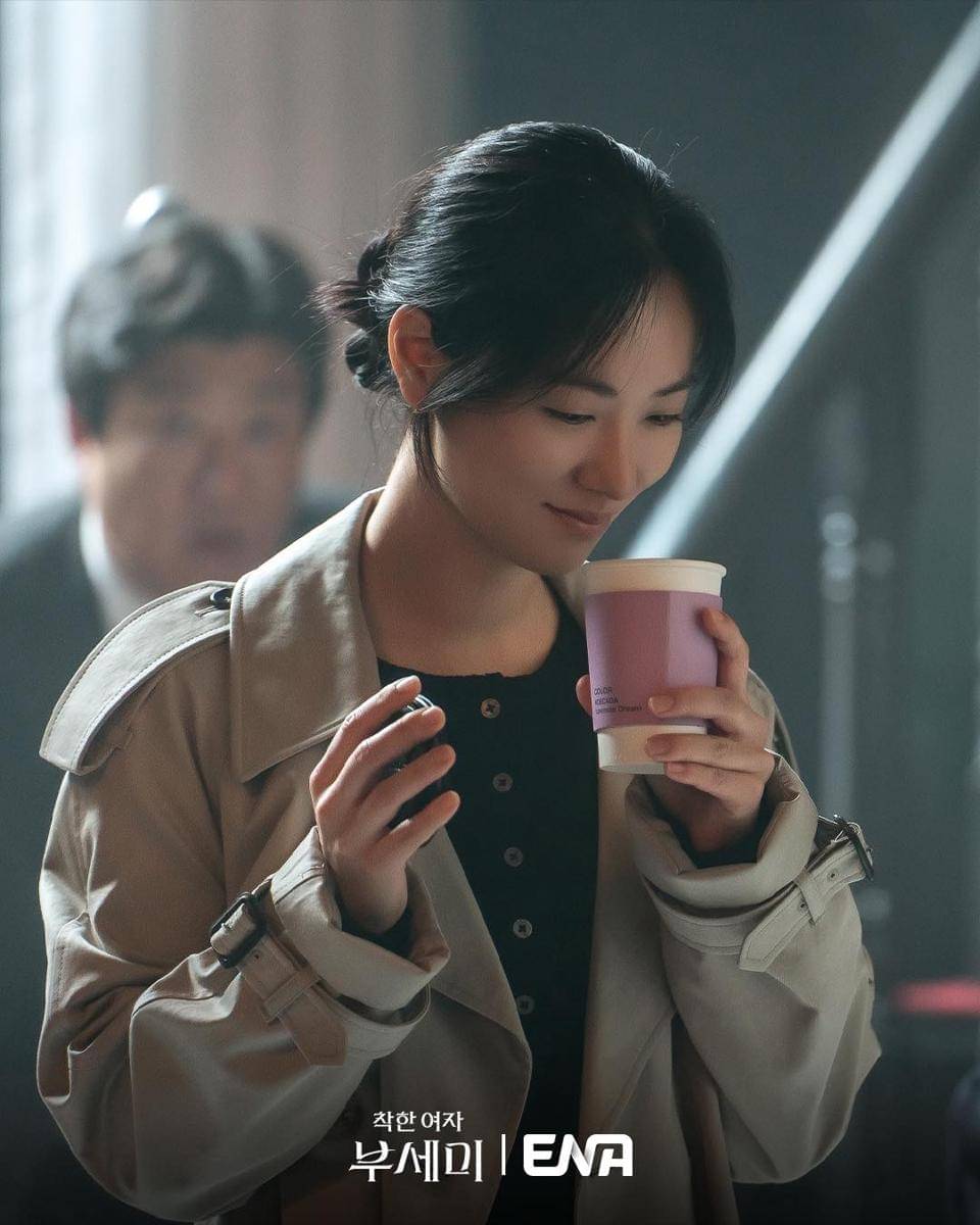 still cuts drama Ms. Incognito