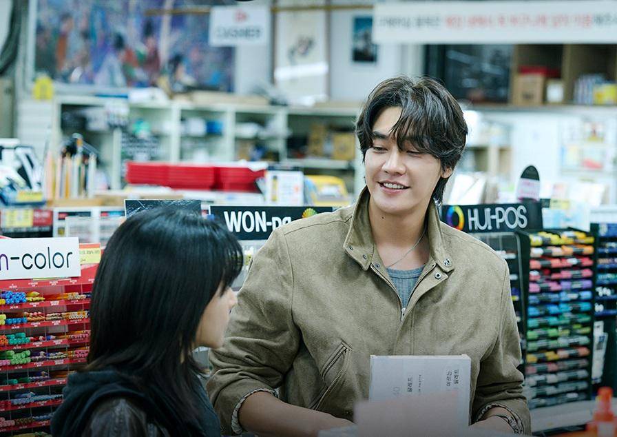 still cut drama Korea Walking On Thin Ice 