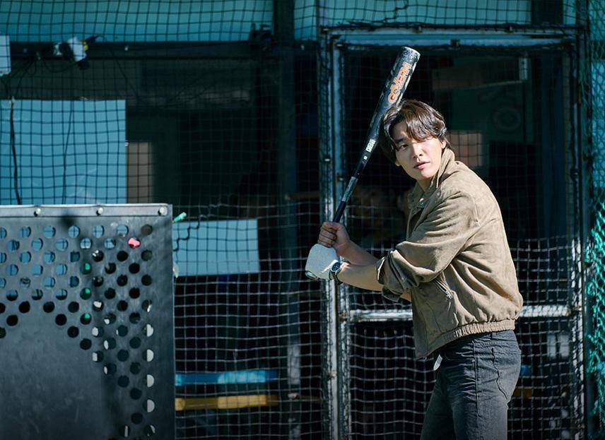 still cut drama Korea Walking On Thin Ice