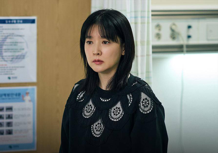 still cut drama Korea Walking On Thin Ice (instagram.com/kbsdrama)