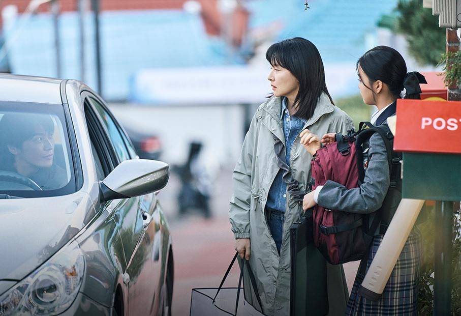 still cut drama Korea Walking On Thin Ice (instagram.com/kbsdrama)