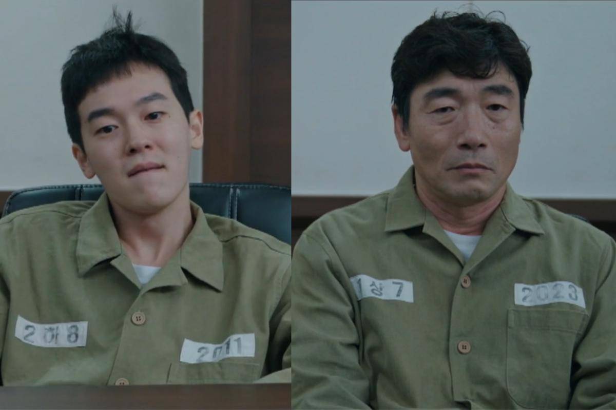 cuplikan drakor Shin's Project (dok. VIU/Shin's Project) 