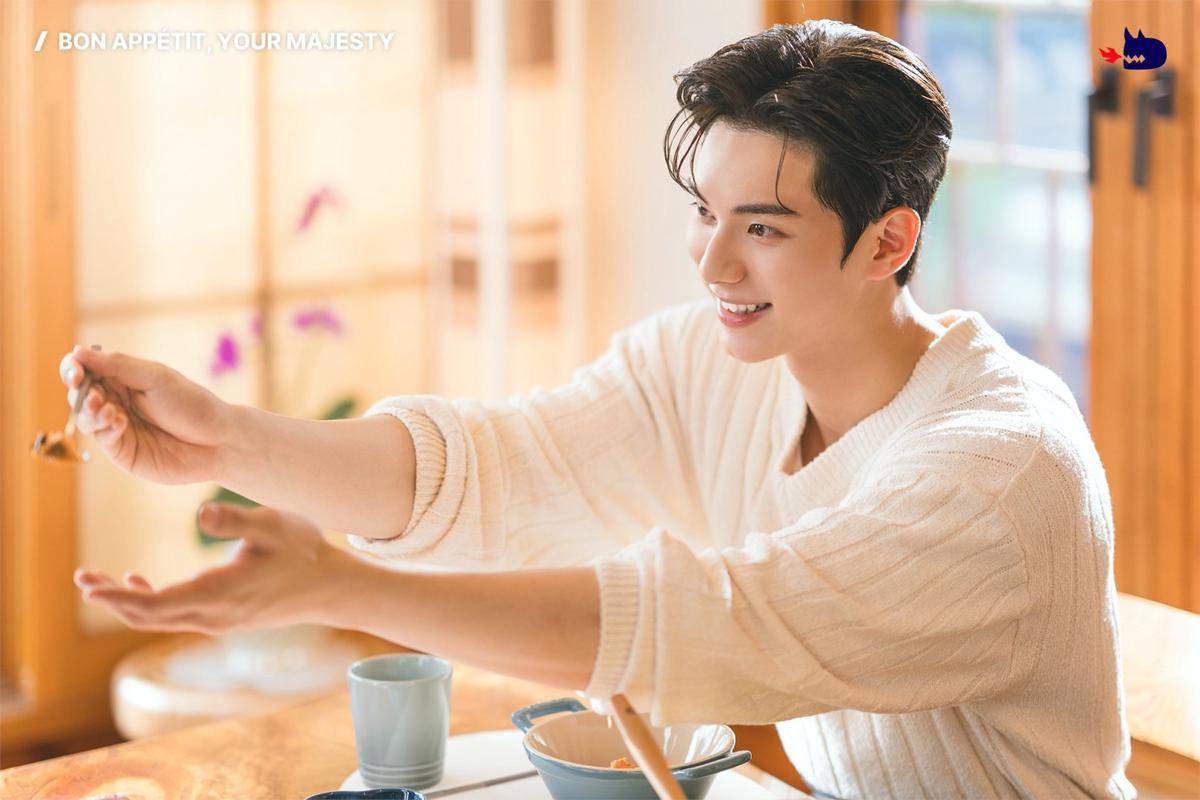 Lee Chae Min di Bon Appétit, Your Majesty (x.com/studiodragonKR)