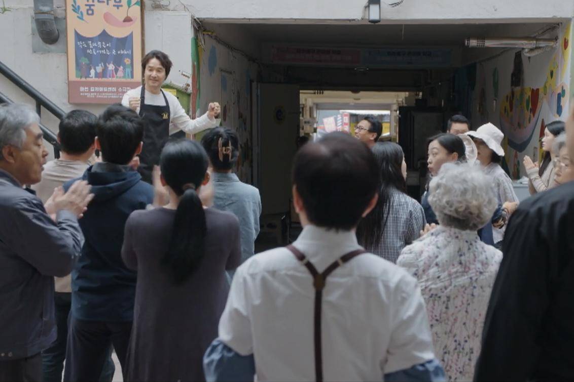 cuplikan drakor Shin's Project (dok. VIU/Shin's Project) 