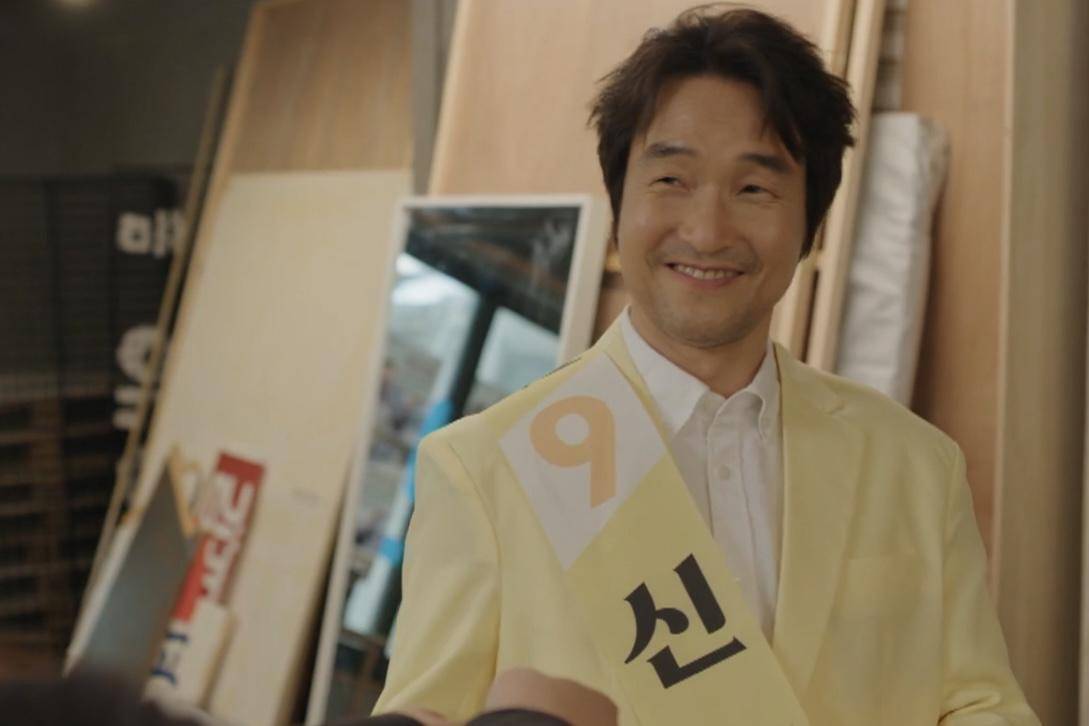 Mr. Shin (Han Suk Kyu) dalam drakor Shin's Project (dok. VIU/Shin's Project) 
