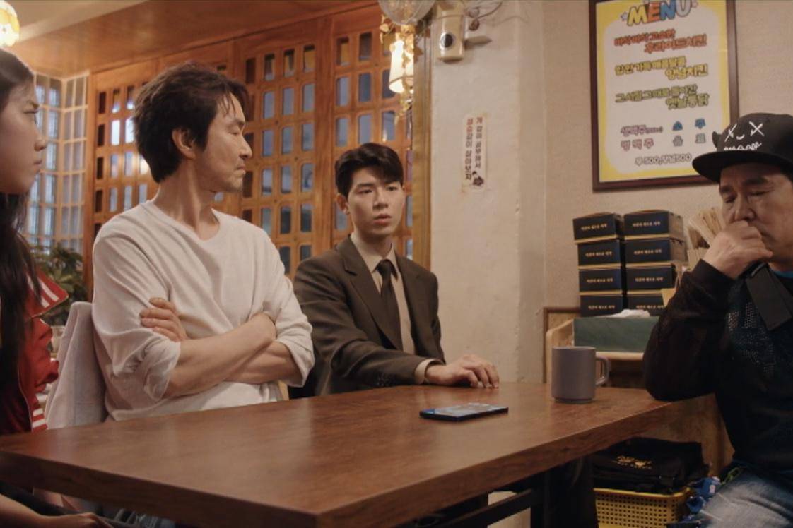 cuplikan drakor Shin's Project (dok. VIU/Shin's Project) 