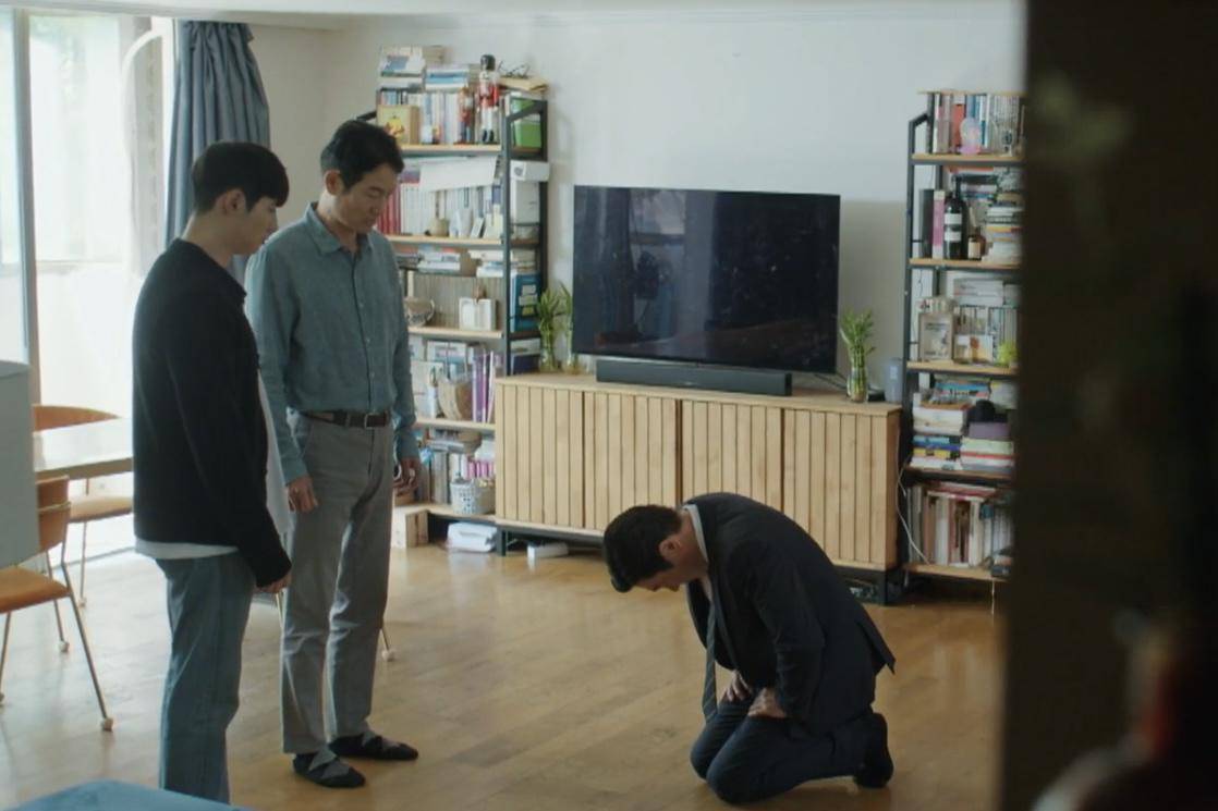 cuplikan drakor Shin's Project (dok. VIU/Shin's Project) 