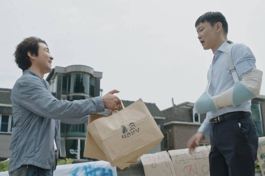 cuplikan drakor Shin's Project (dok. VIU/Shin's Project) 
