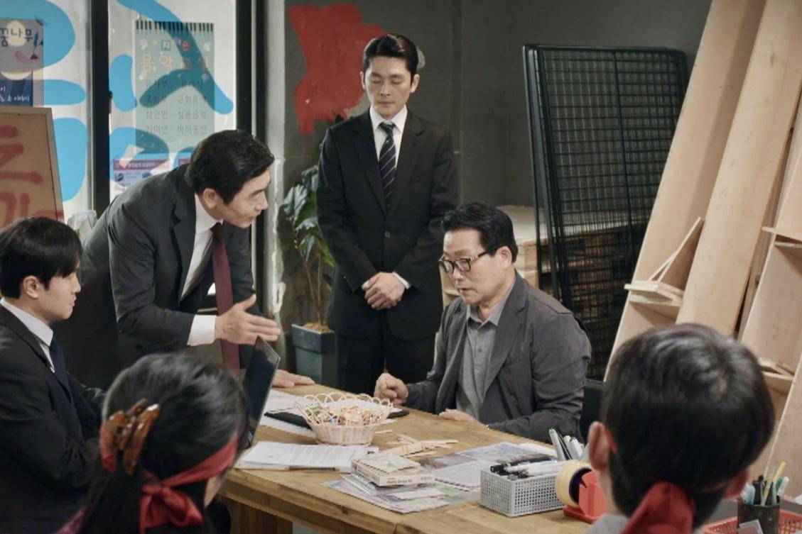 cuplikan drakor Shin's Project (dok. VIU/Shin's Project) 