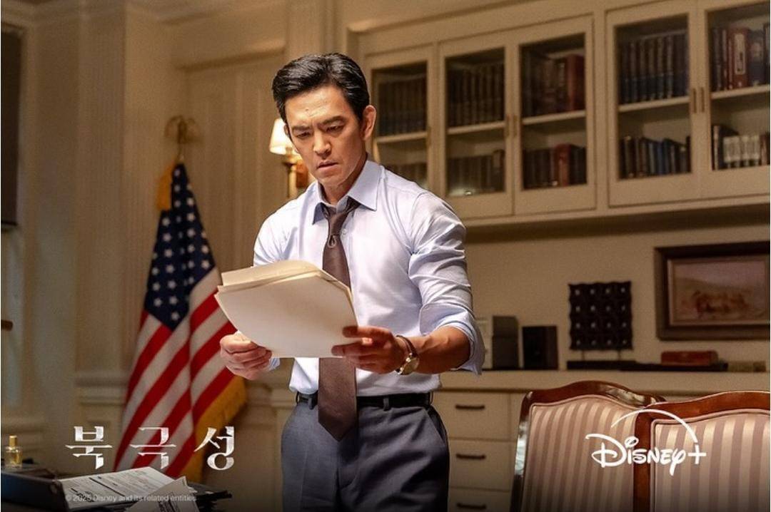 John Cho di drama Tempest (instagram.com/disneypluskr)